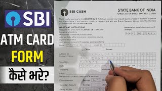 SBI ATM Card Form Kaise Bhare  how to fill up SBI ATM card form  SBI ka ATM form kaise bhare [upl. by Andreana]