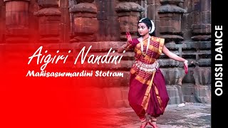 Aigiri Nandini Mahisasurmardini Stotram  Dance By Nibedita  Nritya Mitra [upl. by Lilak]