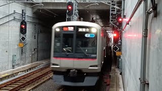 東急5080系5889F各駅停車湘南台行 羽沢横浜国大駅1番線到着シーン 2024621 [upl. by Apthorp]