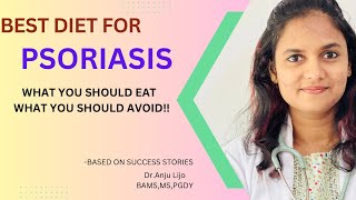 സോറിയാസിസ് ഉള്ളവർ തീർച്ചയായും കാണുകpsoriasis psoriasis diet Skin Disease skin skincare [upl. by Ahsenac]