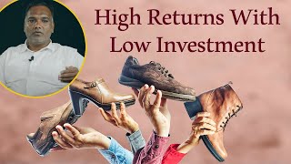 How to start a profitable shoe business with low investment [upl. by Terena]