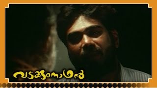 Malayalam Movie  Vadakkumnathan  Part 1 Out Of 22 MohanlalPadmapriya HD [upl. by Krischer971]