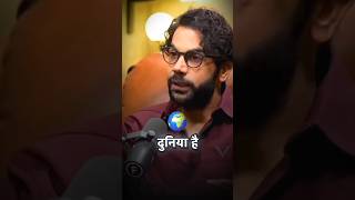 Rajkummar rao telling old storyrajkummarraoofficial2449 ytshorts abcpodcastshortsfeed shorts [upl. by Blen]