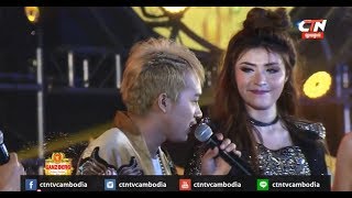 Ganzberg Beer Concert Countdown 2018 Festival  Sok Pisey  Neay jerm  CTN TV  at Siem Reap 06 [upl. by Seed]