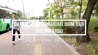 Seoul National University Undergraduate Dorm Tour [upl. by Marlee38]