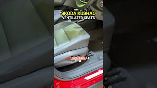 Skoda Kushaq Now Gets Ventilated Seats with Electric Adjust oviautomotive skodakushaq cars [upl. by Nikolia]