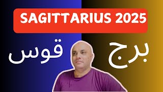 SAGITTARIUS II برج قوس II Luckiest amp Richest Zodiac of 2025 II Astrology amp Horoscope 2025 [upl. by Joette]