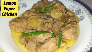 Lemon Pepper Chicken Recipe  Chicken Malai Handi by Javeria Food Vlogs Inspired by [upl. by Jaquith601]