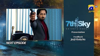 Jaan Nisar Episode 50 Teaser  Har Pal Geo [upl. by Ayor]