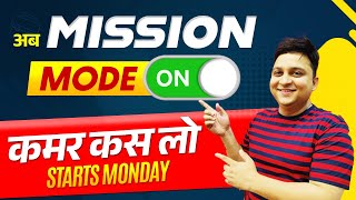 Mission Mode  Grammar  Vocabulary  Reading  Practice IBPS PO SO and SBI PO CLERK  ANUBHAV sir [upl. by Linnet]