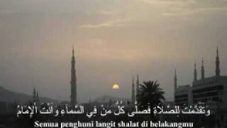 Sholawat Tarhim [upl. by Anippesuig]