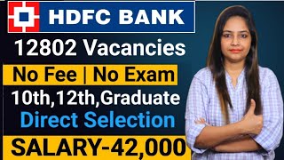 HDFC Bank Recruitment 2023  HDFC Job Vacancy 2023  Bank Recruitment 2023  New Bank Vacancies job [upl. by Atsillac877]