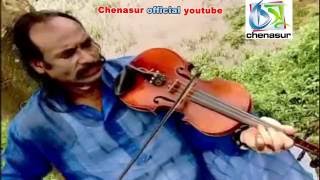 Ami Kivabe Rakhibo । Pagol Bachchu । Bangla New Folk Song [upl. by Kaitlin713]