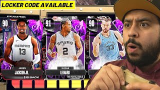 8 ACTIVE LOCKER CODES NEW HIDDEN LOCKER CODES AND LOCKER CODES THAT NEVER EXPIRE IN NBA 2K20 MYTEAM [upl. by Assek]