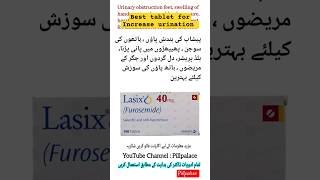 Lasix tablet  Furosemide  Diuretics bloodpressure shorts swelll kidney [upl. by Razaile978]