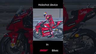 MotoGP Bikes Amazing Feature  Holeshot Device In MotoGP Bikes shorts [upl. by Nivan]