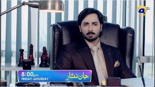 Jaan Nisar Episode 62 Promo  Friday at 800 PM only on Har Pal Geo [upl. by Atirres]