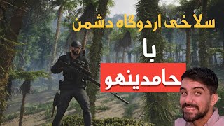 Ghost Recon Breakpoint  دستیابی به محل اختفای جیک اسکل با انهدام اردوگاه دشمن [upl. by Geilich901]