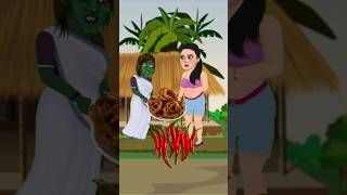 মা আমি লঙ্কা খাবো animatedcartoon shortsfeed shorts Rscartoon51 [upl. by Phineas]