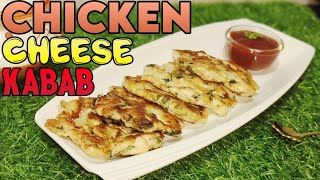 CHICKEN CHEESE KABAB RECIPE by Tabassum instant kitchen [upl. by Aip]