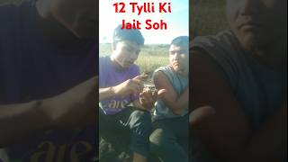 Khadar Tylli ki Jait Soh Da Ka Ktien Phareng comedy khasifunny [upl. by Anaibib]