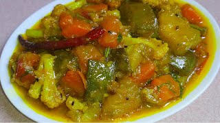 অসাধারন সাধে সবজি রান্নার রেসিপি  Sabji recipe  mix veg sabji recipe  sabzi recipeRanna recipe [upl. by Uolymme343]