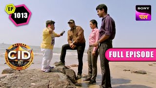 CID Officers ने किस इंसान की मदद से ढूंढा Case का Clue  CID  Full Episode 1013  21 Sep 2023 [upl. by Naerol317]