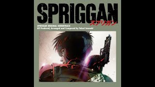 SPRIGGAN Ending Theme full Ancient Creations Taisei Iwasaki [upl. by Kaltman]