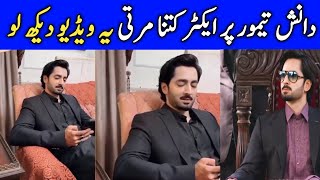 Jaan Nisar Ep 46 Danish Taimoor Beauty scene  jaan Nisar Episode 46  jaan Nisar [upl. by Weston544]