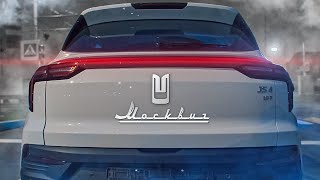 Как похорошел Москвич при Собянине JAC JS4 [upl. by Anders]