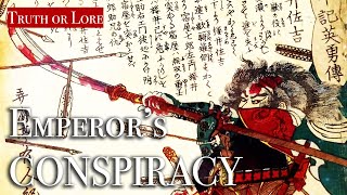 The Deadly Mystery of Japans Sacred Treasures  Truth or Lore [upl. by Airamasor]