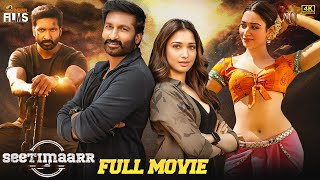 Seetimaarr Latest Full Movie 4K  Gopichand  Tamannaah  Digangana Suryavanshi  Malayalam Dubbed [upl. by Rodriguez]