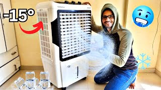 Best Desert Air Cooler 2024 ⚡ Crompton Optimus ⚡ Cooler under 10000 ⚡ Bajaj DMH VS Crompton Optimus [upl. by Bonnell261]