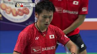 Danisa Denmark Open 2017  Badminton QF M5MD  KamSon vs LiuZhang [upl. by Ribaudo]