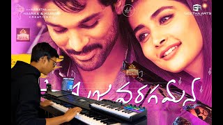 Samajavaragamana Keyboard Cover  Ala Vaikuntapuramulo  Thaman S  Allu Arjun  MusicalKinesis [upl. by Enieledam]