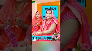 सारे तीरथ तेरे घर के मां बाप है काशी मथुरा में जाने से क्या फायदा shortvideo pitrapaksh song [upl. by Akeenahs]