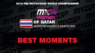 WMX Best Moments  WMX round of Thailand 2015 [upl. by Leler]