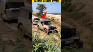 Mahindra thar Ne Scorpio ki Bhari beizzati kar di 😅🔥🔥 tharroxx shortsfeed shorts [upl. by Adaner415]