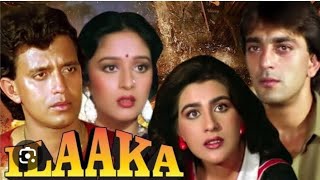 ILAAKA 1988  MITHUN CHAKRABORTY  SANJAY DUTT  ILAAKA full movie [upl. by Iolanthe]