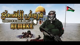 Fursan alAqsa The Knights of the AlAqsa Mosque  Classic gameplay amp first impressions [upl. by Arodoet]