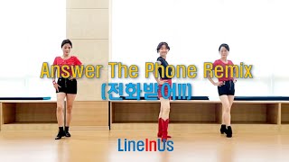 초중급 Answer The Phone Remix전화받어 Line Dance Dance Lineinus [upl. by Demetria]