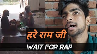 hare ram 🙏ji rap song  talented amma ka song with rap  amma ne kya maat gana gaya [upl. by Knowles76]