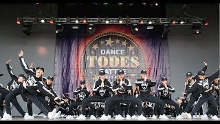 Батл студии TODESБутово летний TODES BATTLE 2017 Павлово Подворье 12 июня 2017 [upl. by Debbie]