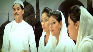 আজান ফকির র JIKIR SONG  LOA NAAM BANDA OF FARHEENA [upl. by Luapnaes]