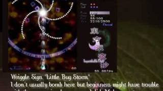 Touhou Imperishable Night Normal Tutorial for Beginners Part 1 [upl. by Alfons]