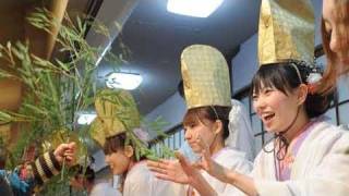 「えべっさん」始まる 大阪・今宮戎神社の十日戎 [upl. by Anrat]