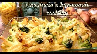 Πένες ογκρατέν με μπρόκολοPenne gratin with broccoli  Anastasias homemade cooking [upl. by Herson760]