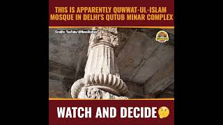 This Is Apparently QuwwatUlIslam Mosque In Delhi [upl. by Yrek]