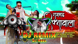 Raigarh Rikshawala Dj Remix  Dj Neel  Resham mahant  Shem vmix Raigarh [upl. by Tiny365]