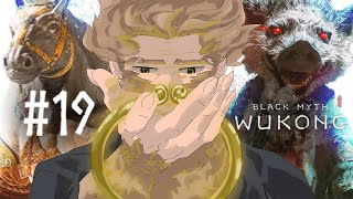 ZHU BAJIE  QUEST DO CAVALO  BLACK MYTH WUKONG  PARTE 19  PORTUGUÊS PTBR [upl. by Napra]